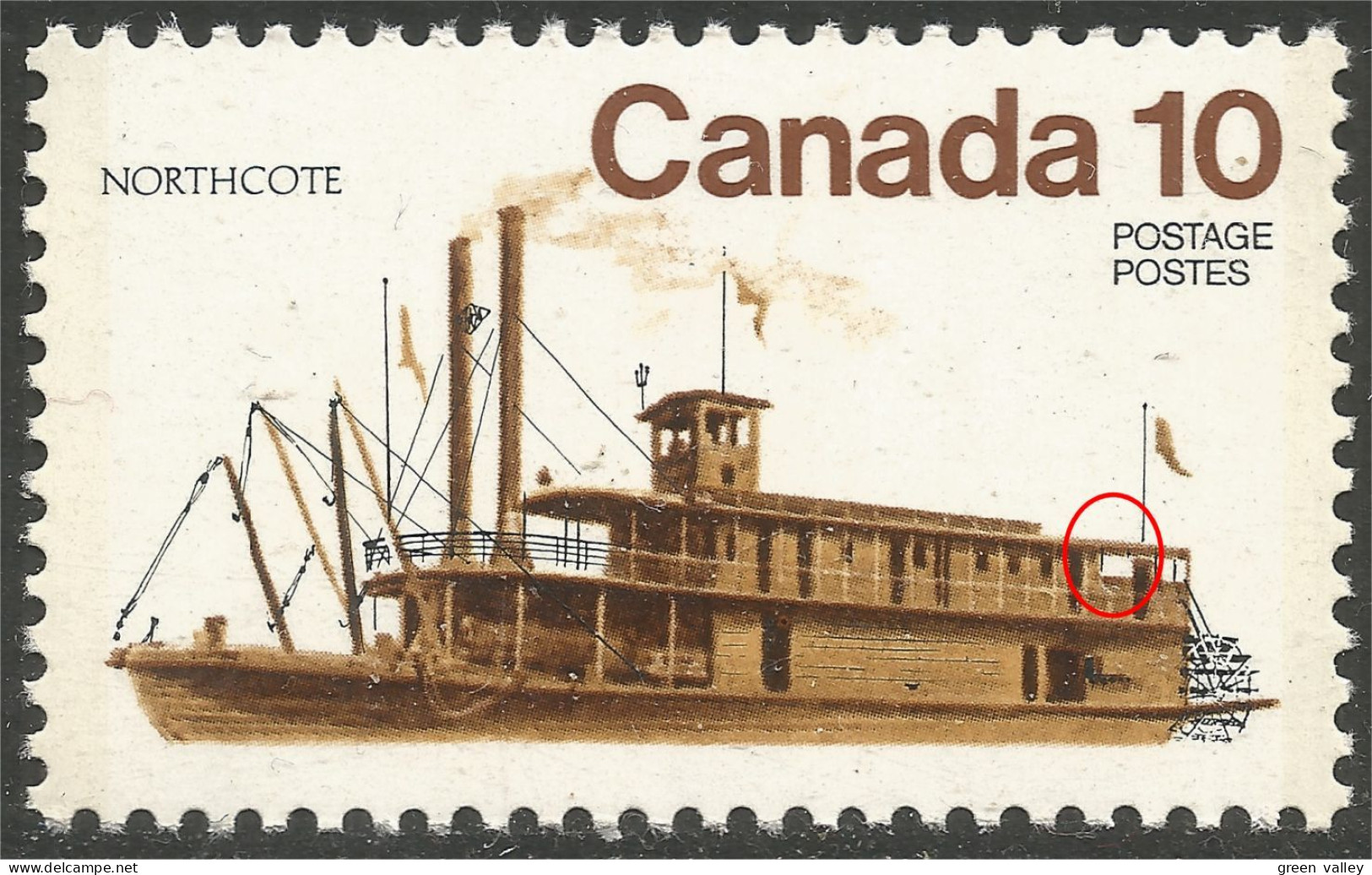 (C07-00iv) Canada Bateau Northcote Ship ERROR MNH ** Neuf SC - Neufs