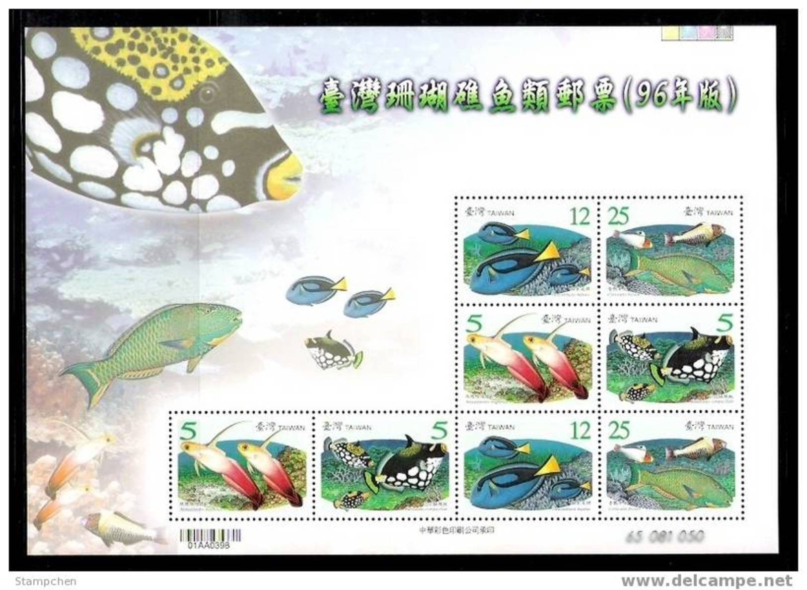 Taiwan 2007 Coral Reef Fish Stamps Mini Sheetlet Fauna Marine Life - Blocchi & Foglietti