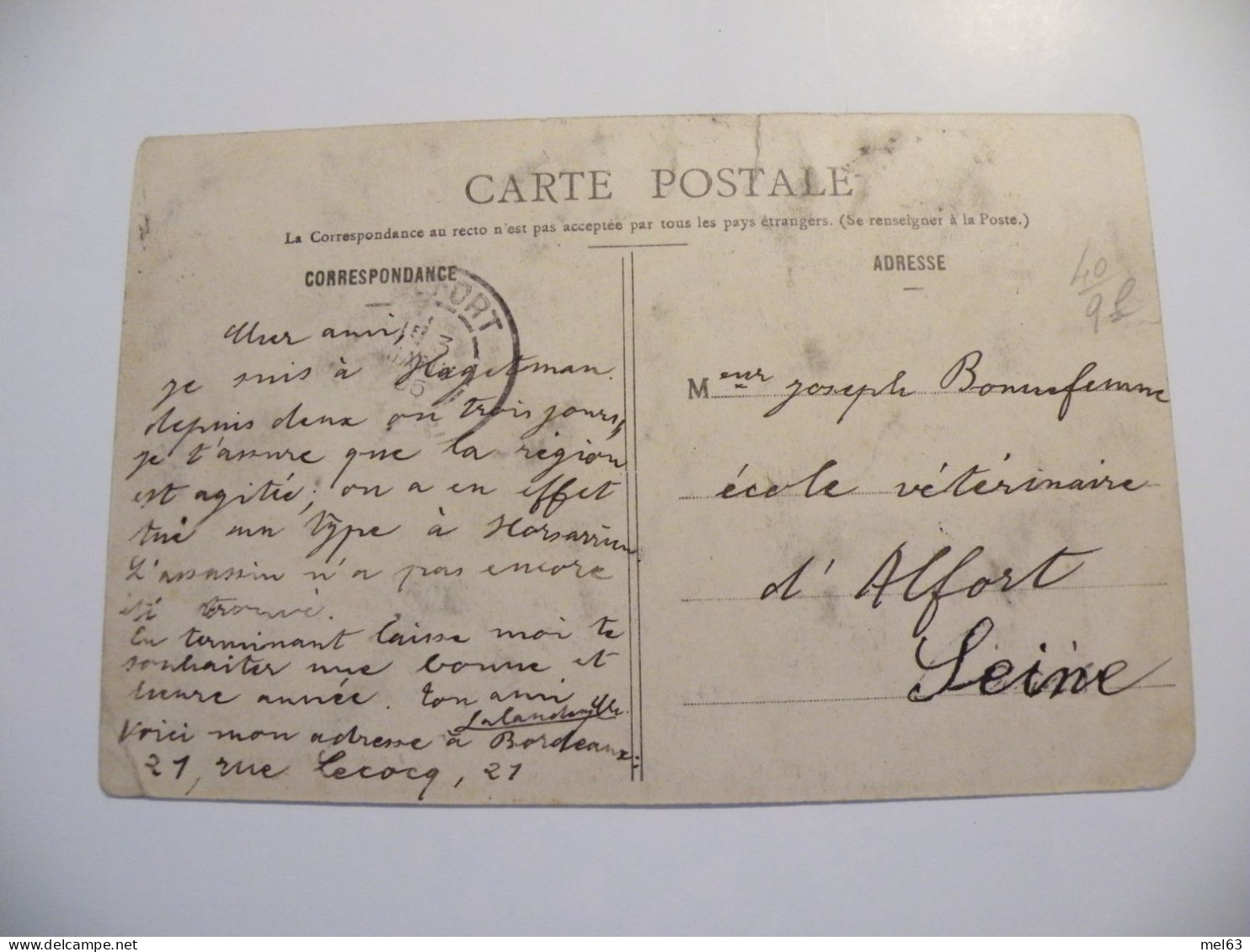 A546 . CPA. 40. HAGETMAU. . (Landes). Course Landaise.Le Saut..beau Plan Animé. écrite & Voyagée 1905 - Hagetmau