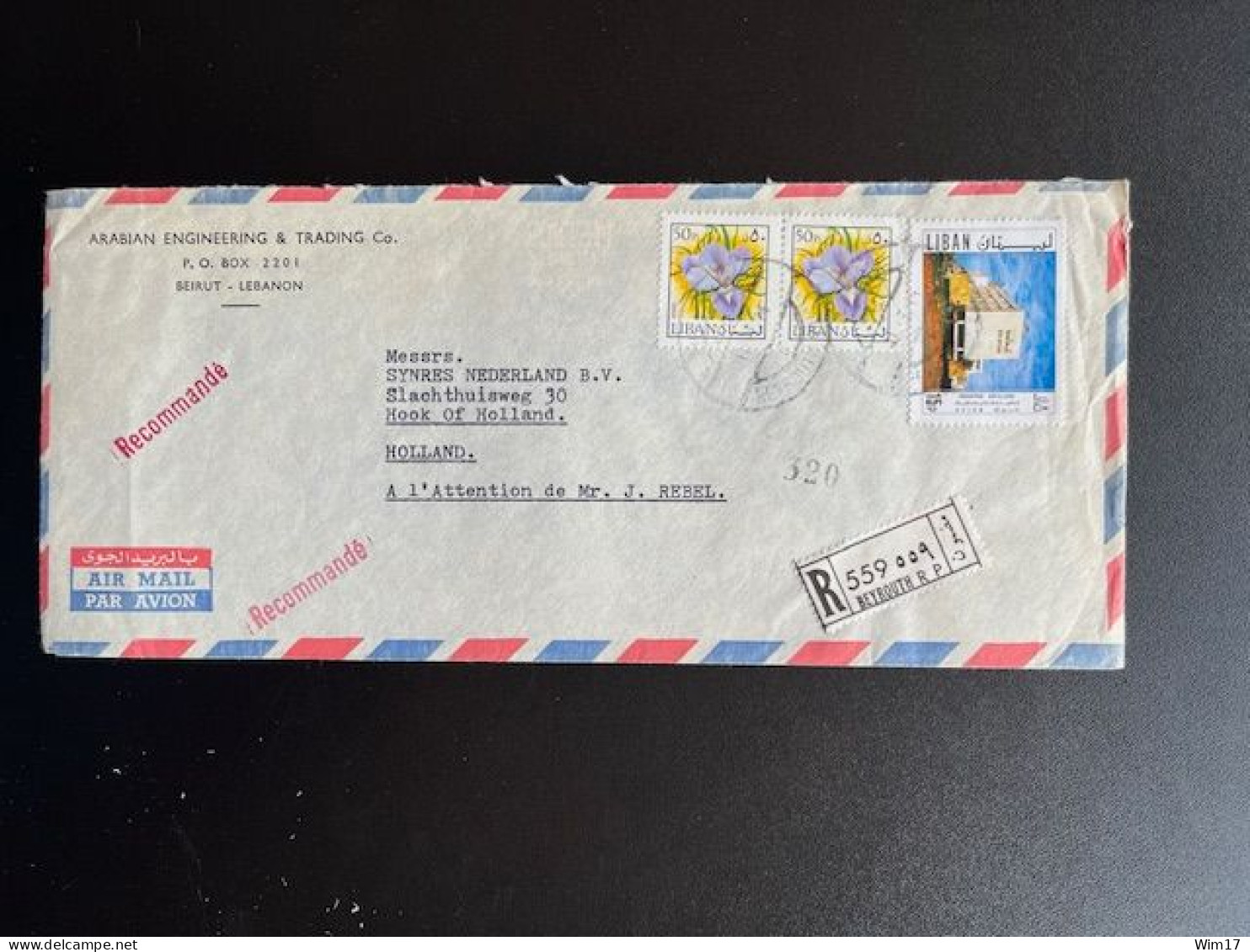 LEBANON LIBAN 1974 REGISTERED AIR MAIL LETTER BEYROUTH TO HOEK VAN HOLLAND 11-07-1974 LIBANON RECOMMANDEE - Lebanon