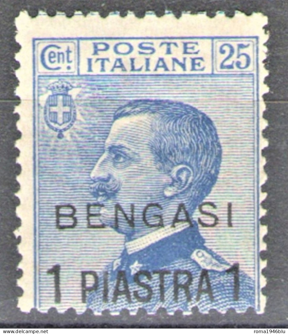 BENGASI 1911 1 PI. SU 25 C.** MNH - European And Asian Offices