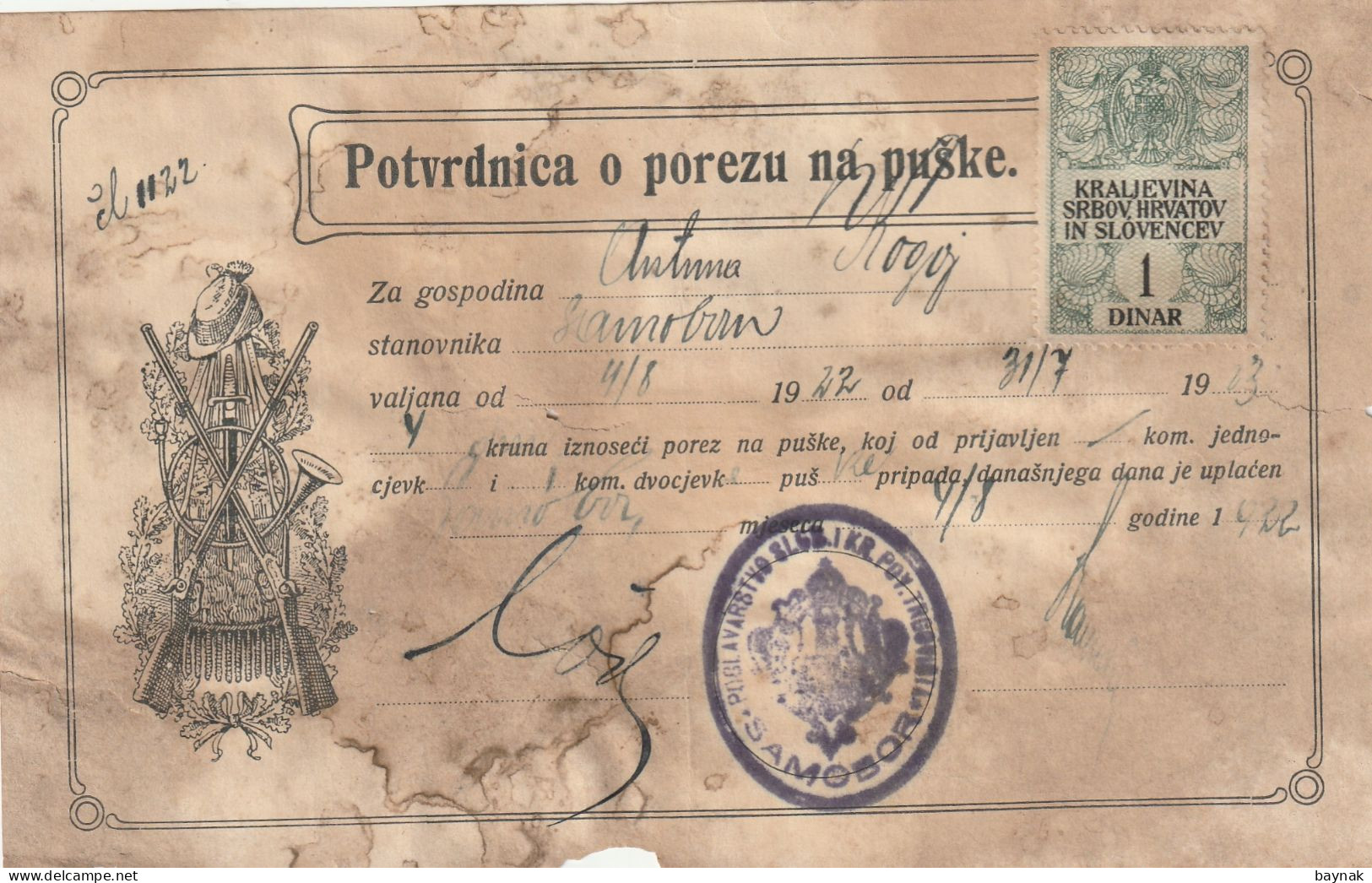 CROATIA - SAMOBOR -  KRALJEVINA  SRBOV, HRVATOV IN SLOVENCEV  --  POTVRDNICA O POREZU NA PUSKE  --  1923  --  TAX STAMP - Historical Documents