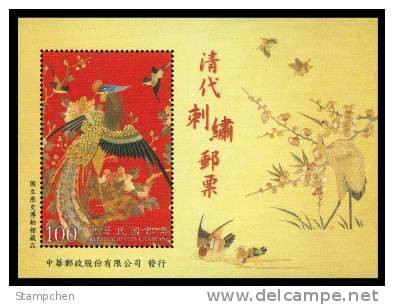 2013 Ancient Embroidery Stamp S/s Silk Flower Bird Peacock Peony Rock Crane Duck Butterfly Plum Foil Textile Unusual - Pauwen