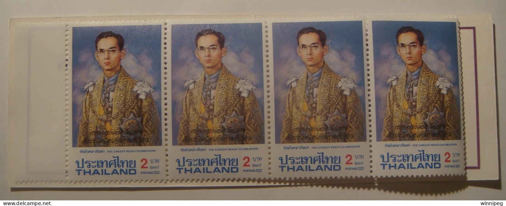 Thailand.1988.Booklet.King.The Longest Reign Celebrations.5 Stamps. - Thaïlande