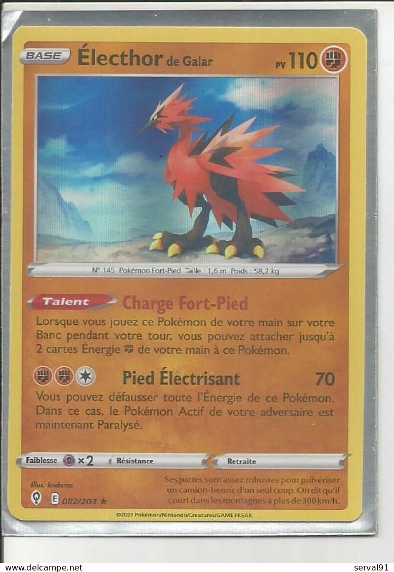 CARTE ELECTHOR DE GALAR  HOLOGRAPHIQUE  EVOLUTION CELESTE N° 82 - Sword & Shield