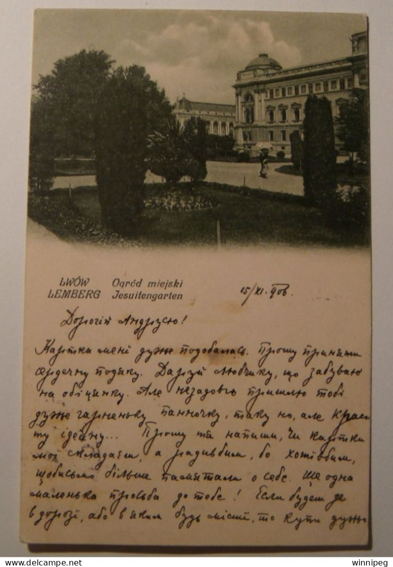 Lwow.Lemberg Ogrod Miejski.1900 To Muszyna.Interesting Text In Ukrainian.Bromilski Poland.Ukraine - Oekraïne