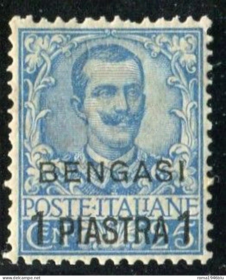 BENGASI 1901 1 PI. SU 25 C. ** MNH CENTRATO - European And Asian Offices