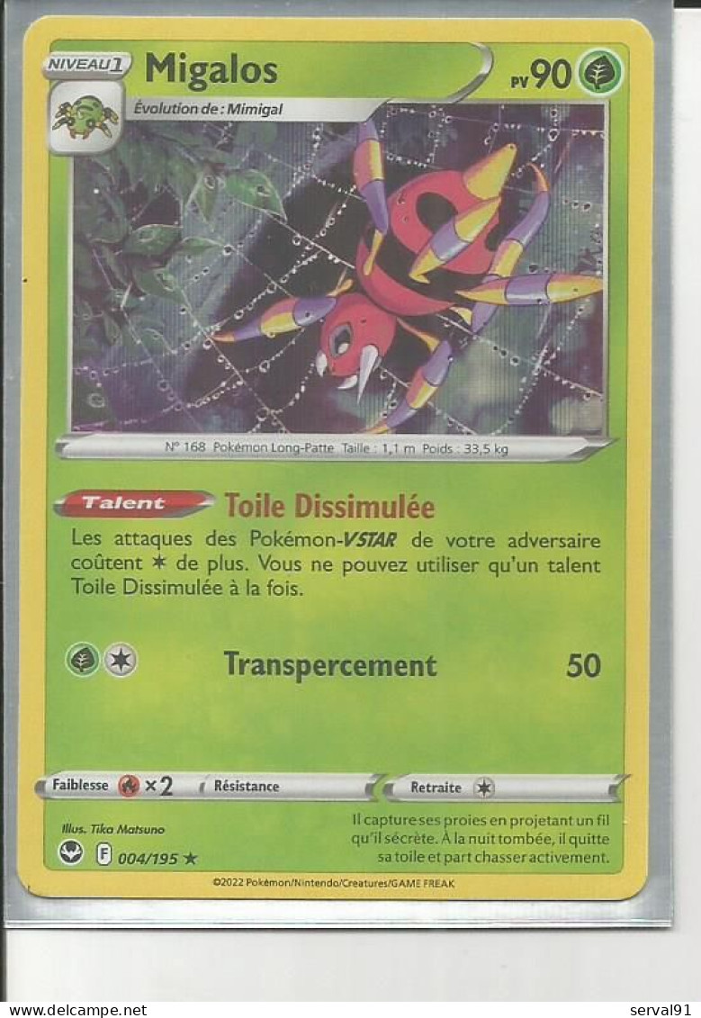 CARTE MIGALOS HOLOGRAPHIQUE TEMPETE ARGENTEE N° 4 - Épée & Bouclier