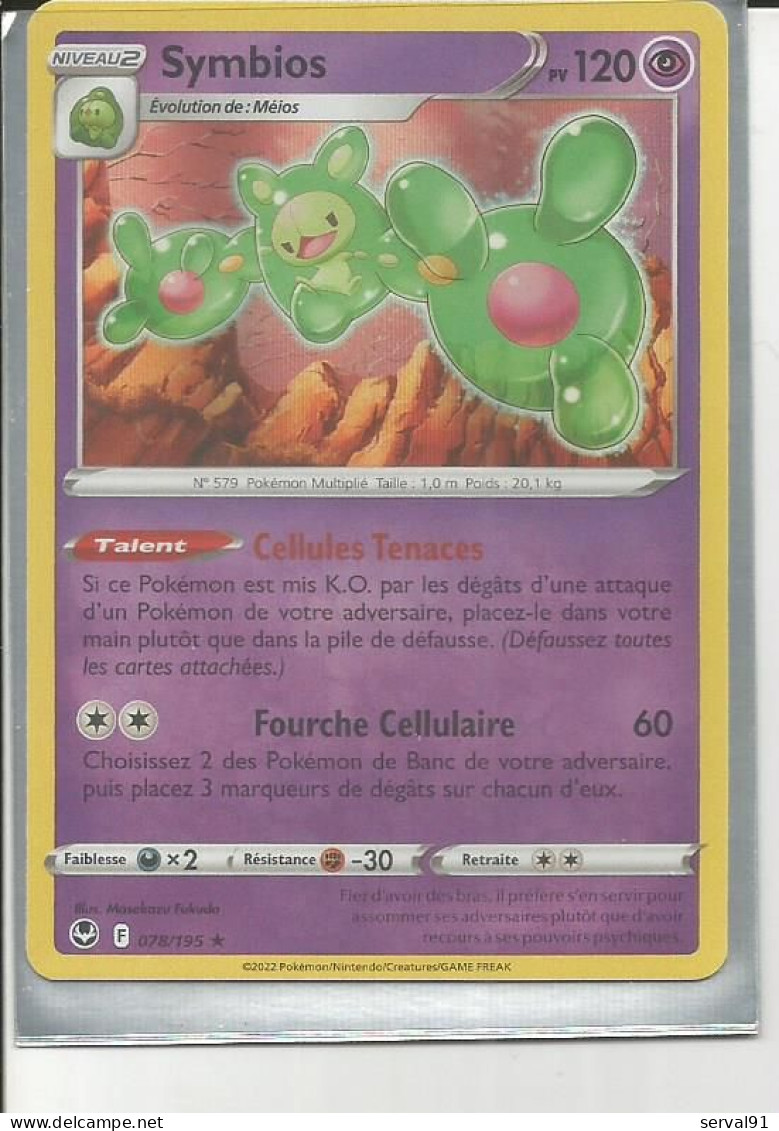 CARTE SYMBIOS HOLOGRAPHIQUE TEMPETE ARGENTEE N° 78 - Espada Y Escudo