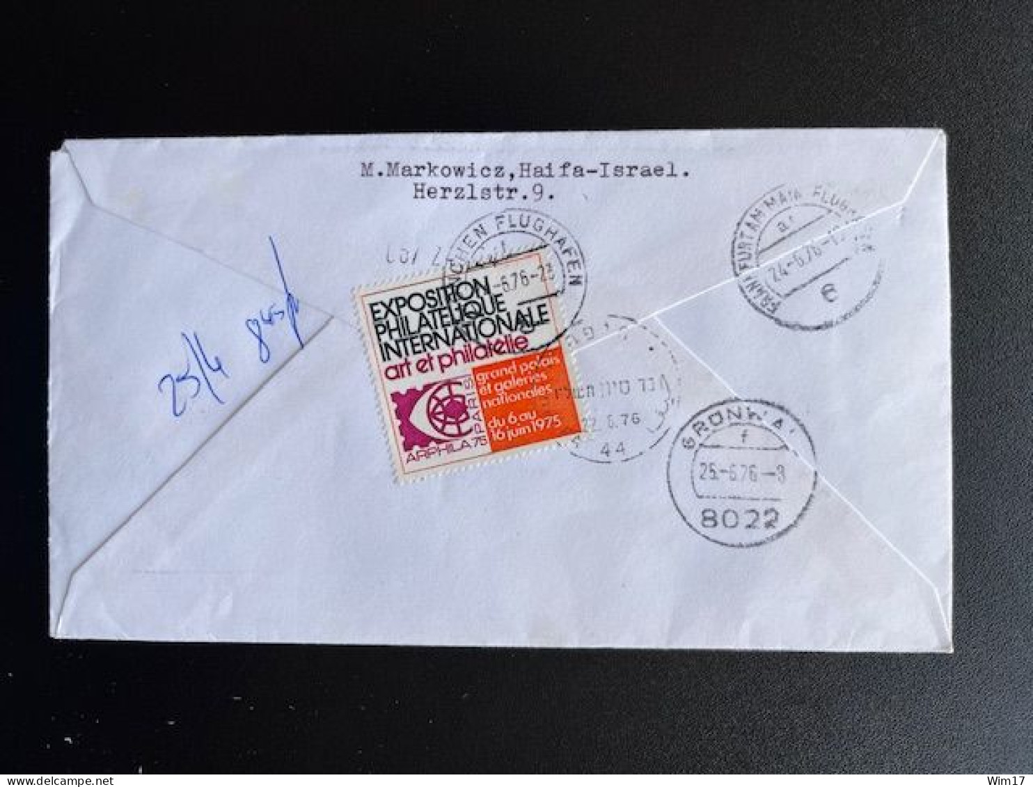 ISRAEL 1976 EXPRESS LETTER HAIFA TO GRUNWALD GERMANY 22-06-1976 EXPRES - Briefe U. Dokumente