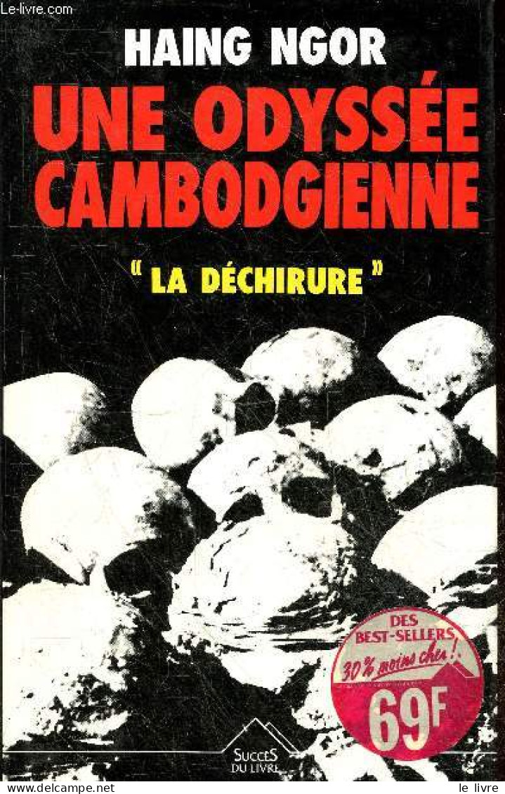 Une Odyssee Cambodgienne - "la Dechirure" - Ngor Haing - CARADEC'H Jean Michel (trad.) - 1991 - Géographie