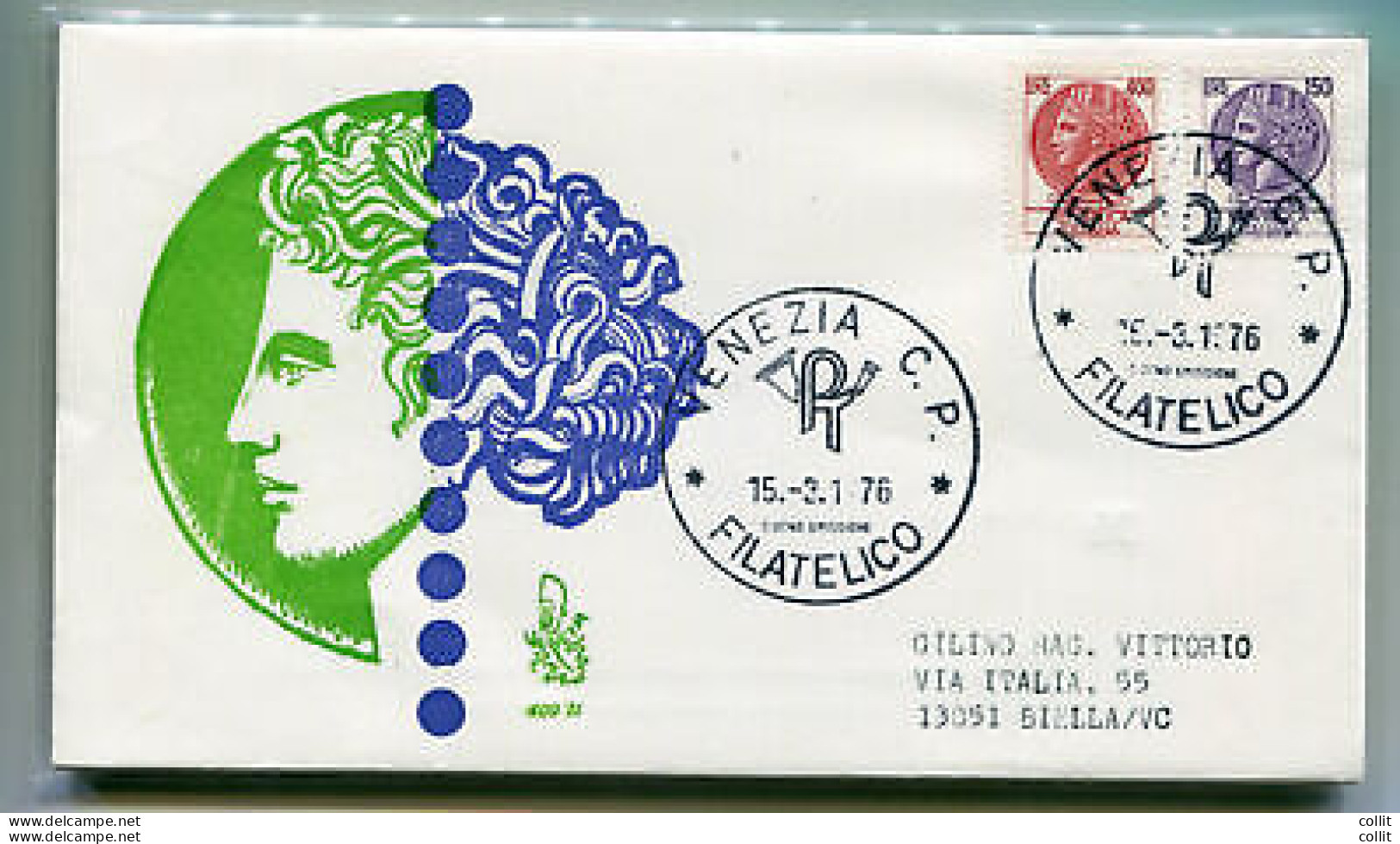 Italia FDC Venetia 1976 Siracusana 150 400  Viaggiata Racc. Per L'Italia - FDC