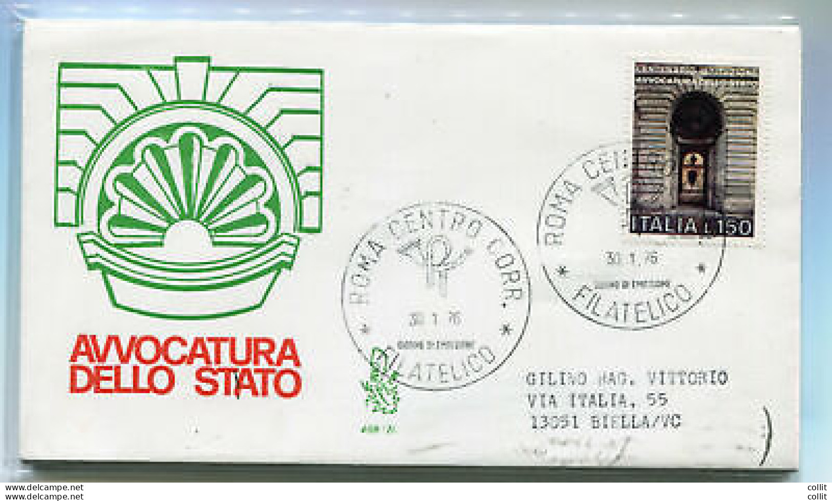 Italia FDC Venetia 1976 Avvocatura  Viaggiata  Per L'Italia - FDC