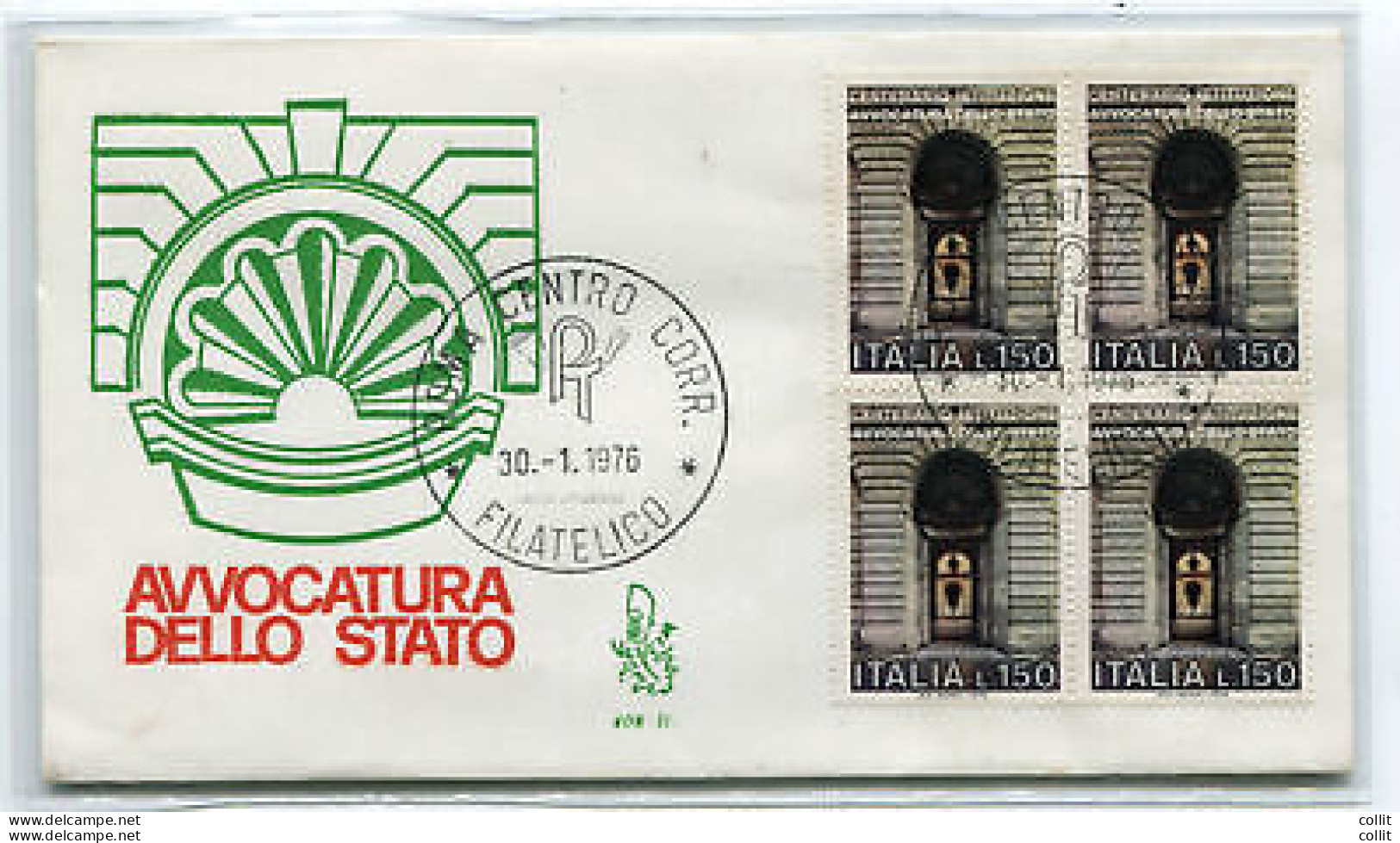 Italia FDC Venetia 1976 Avvocatura Quartina Non Viaggiata - FDC