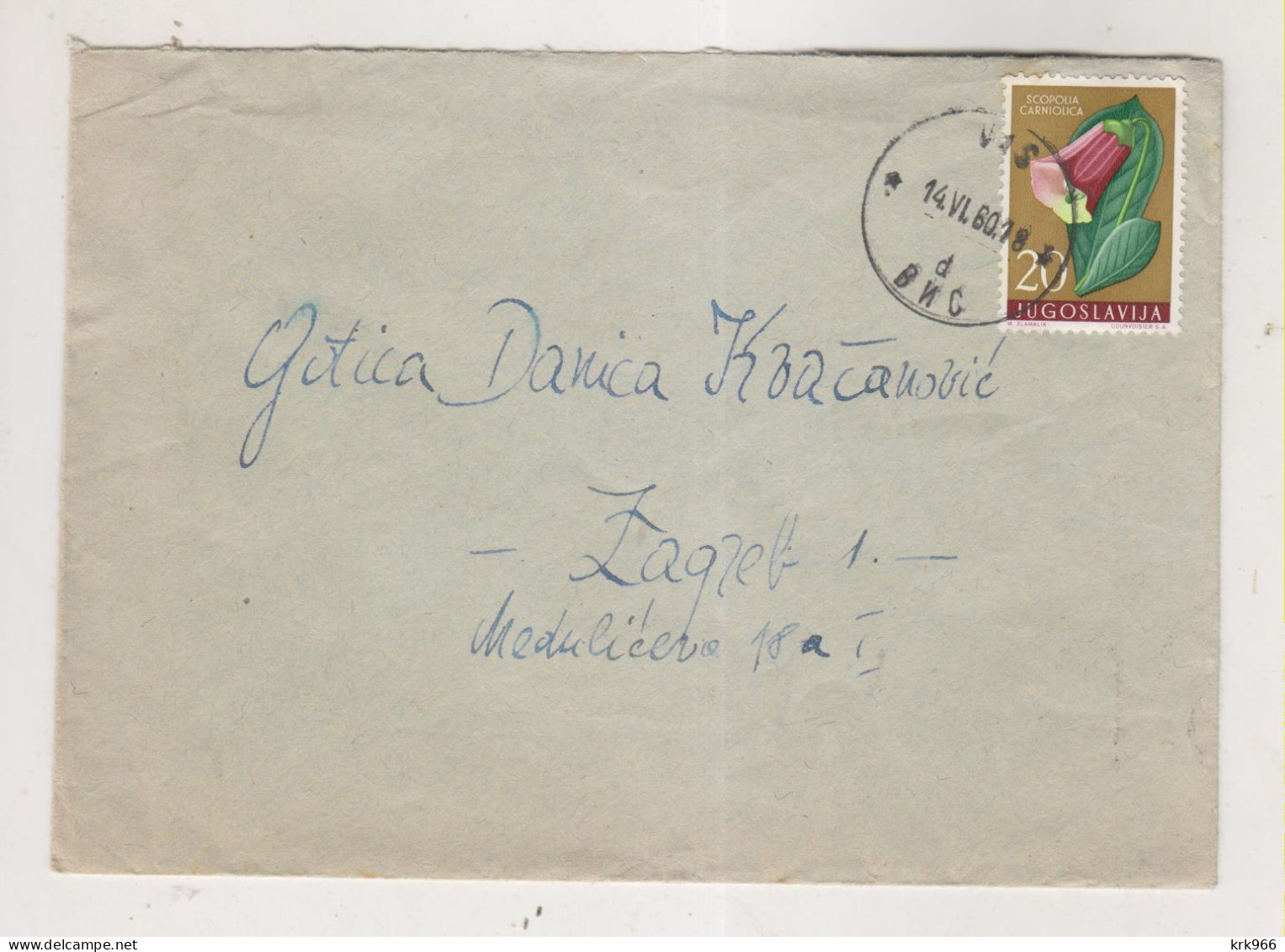 YUGOSLAVIA, VIS 1960  Nice Cover - Covers & Documents