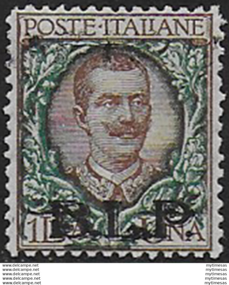 1922-23 Italia VE III Lire 1 BLP Bc MNH Sassone N. 12 - Andere & Zonder Classificatie