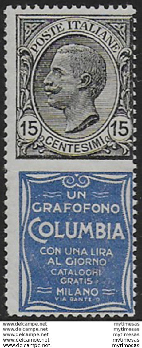 1924-25 Italia Pubblicitari 15c. Columbia MNH Sassone N. 2 - Sonstige & Ohne Zuordnung