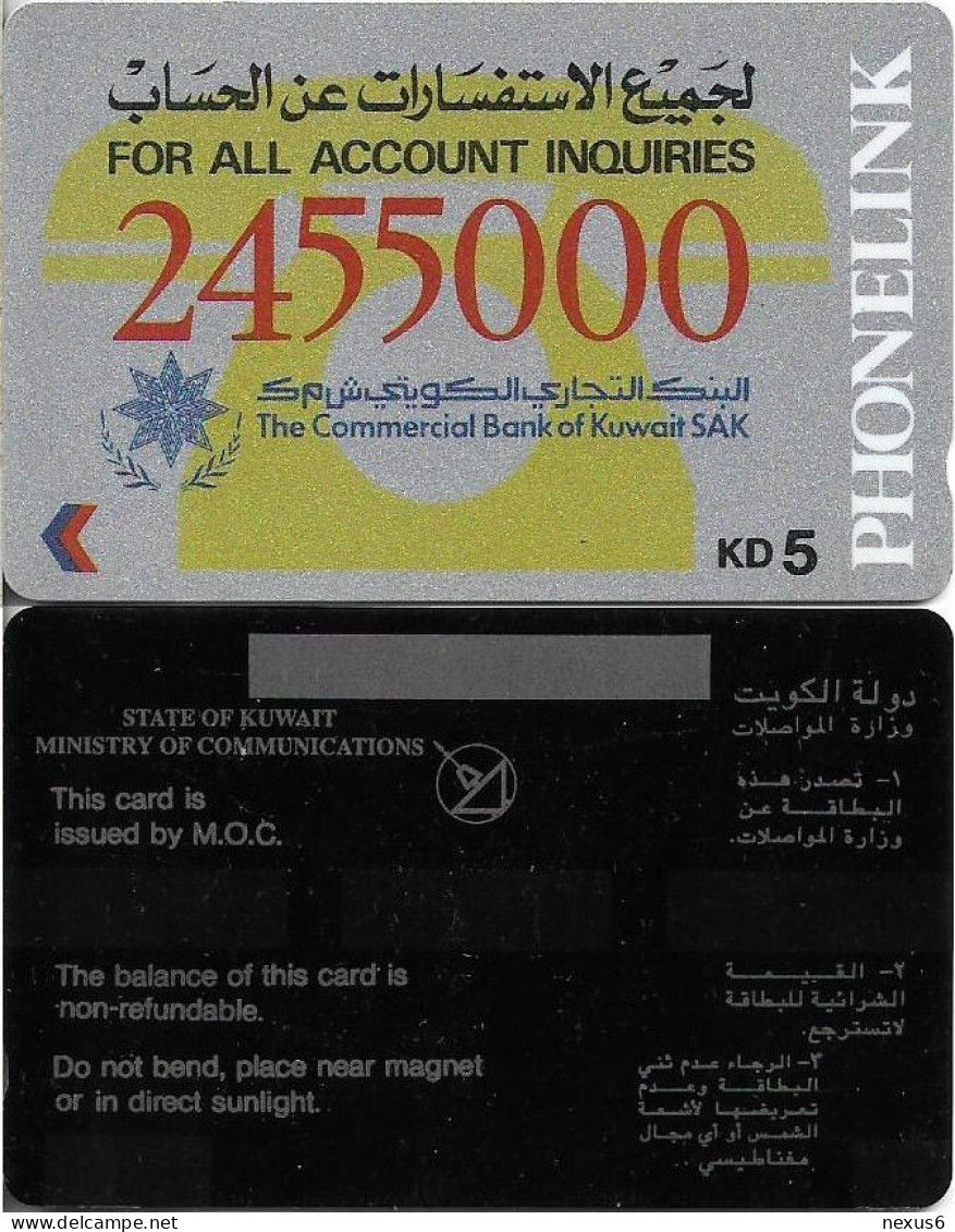 Kuwait - (GPT) - Commercial Bank Of Kuwait (No Cn), Dummy - Koeweit