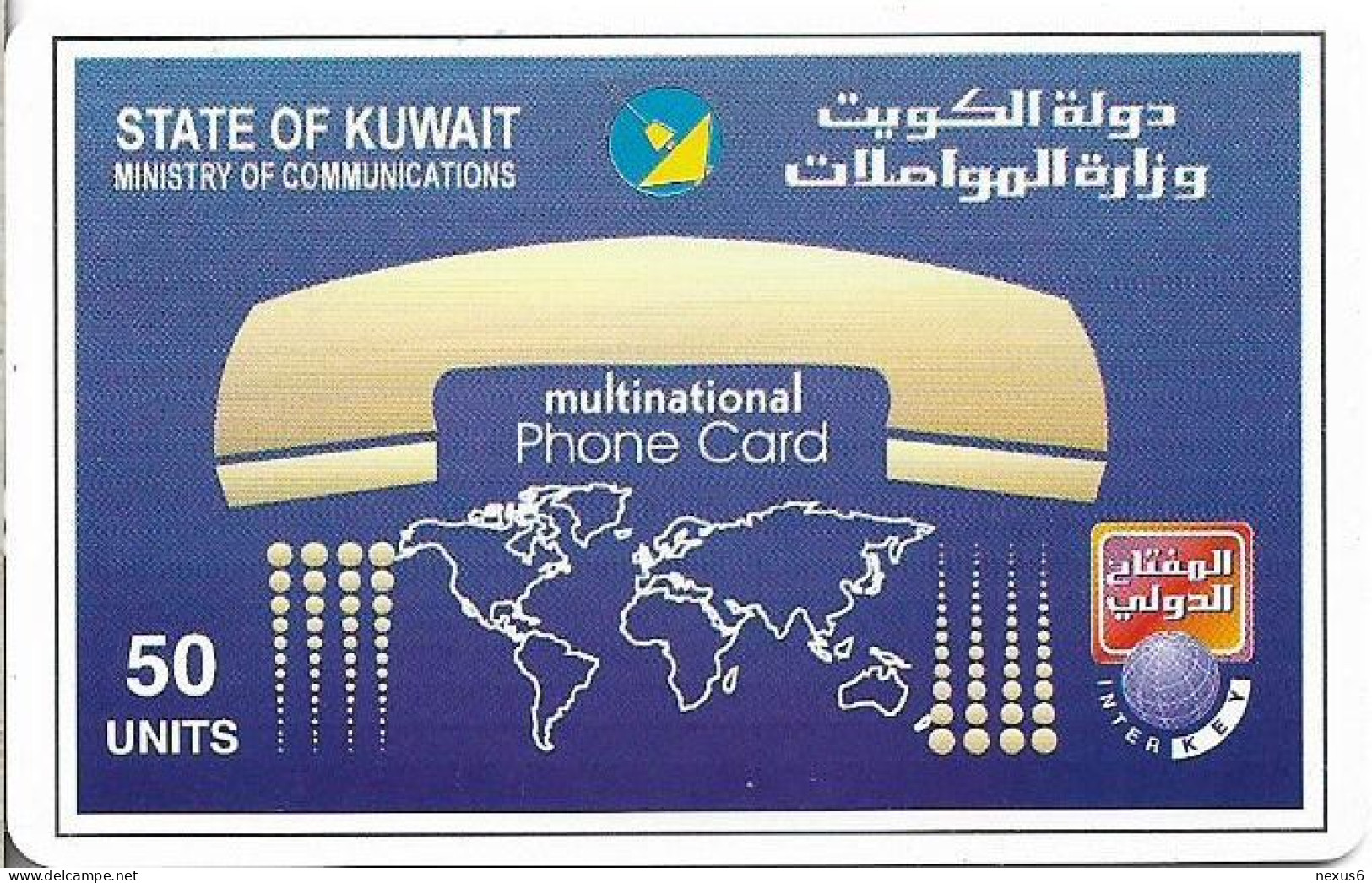 Kuwait - InterKey - Multinational Phone Card, GRC01, Remote Mem. 50U, 1.000ex, Mint Unscratched - Kuwait