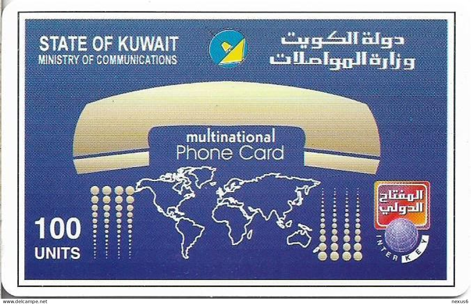 Kuwait - InterKey - Multinational Phone Card, GRC02, Remote Mem. 100U, 1.500ex, Mint Unscratched - Koeweit