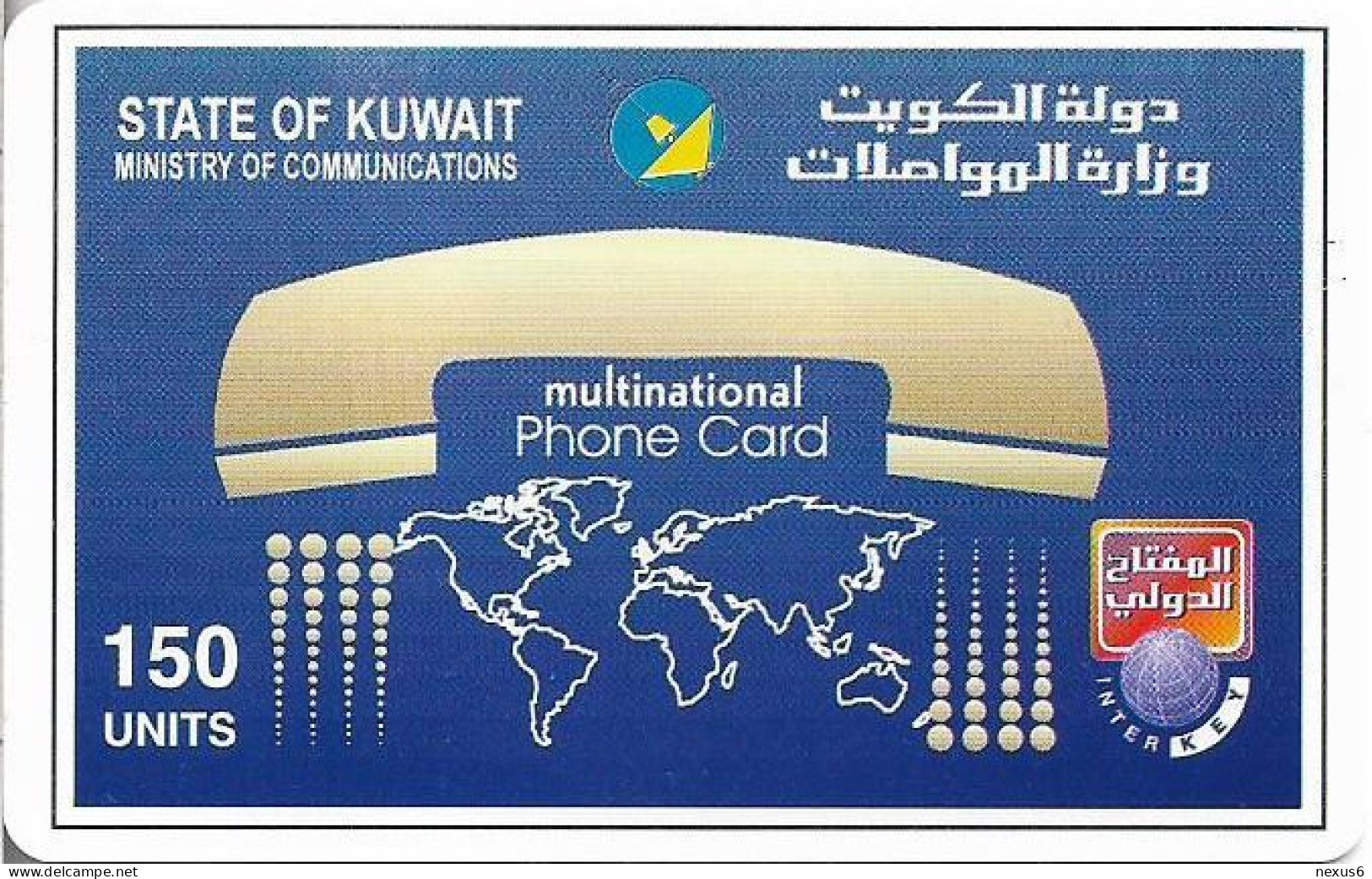 Kuwait - InterKey - Multinational Phone Card, GRC03, Remote Mem. 150U, 1.500ex, Mint Unscratched - Koweït
