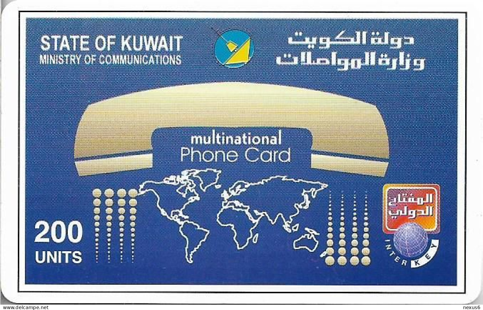 Kuwait - InterKey - Multinational Phone Card, GRC04, Remote Mem. 200U, 1.000ex, Mint Unscratched - Koeweit