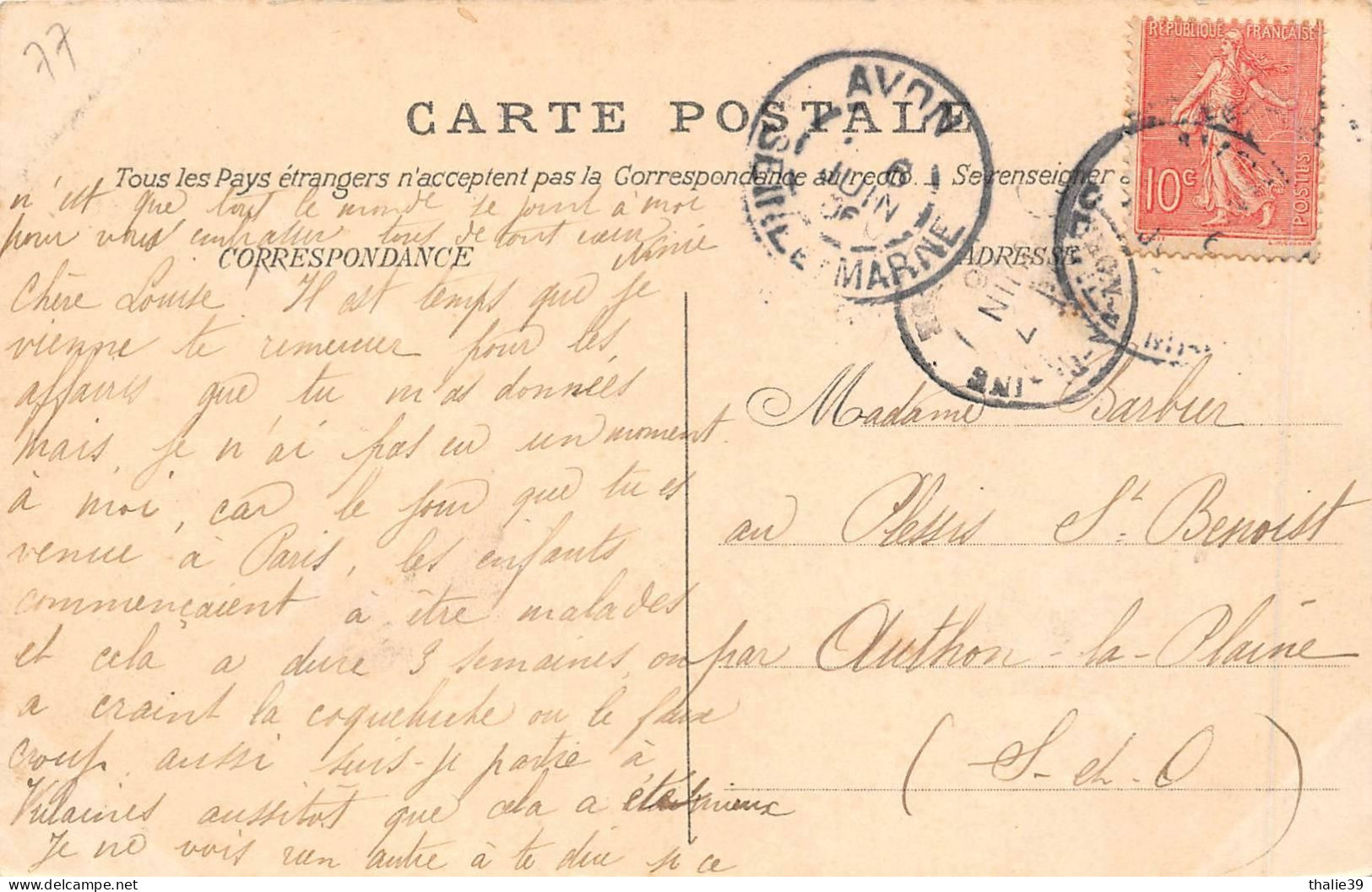 Vulaines Sur Seine Mairie Canton Fontainebleau 772 Salamandre - Other & Unclassified