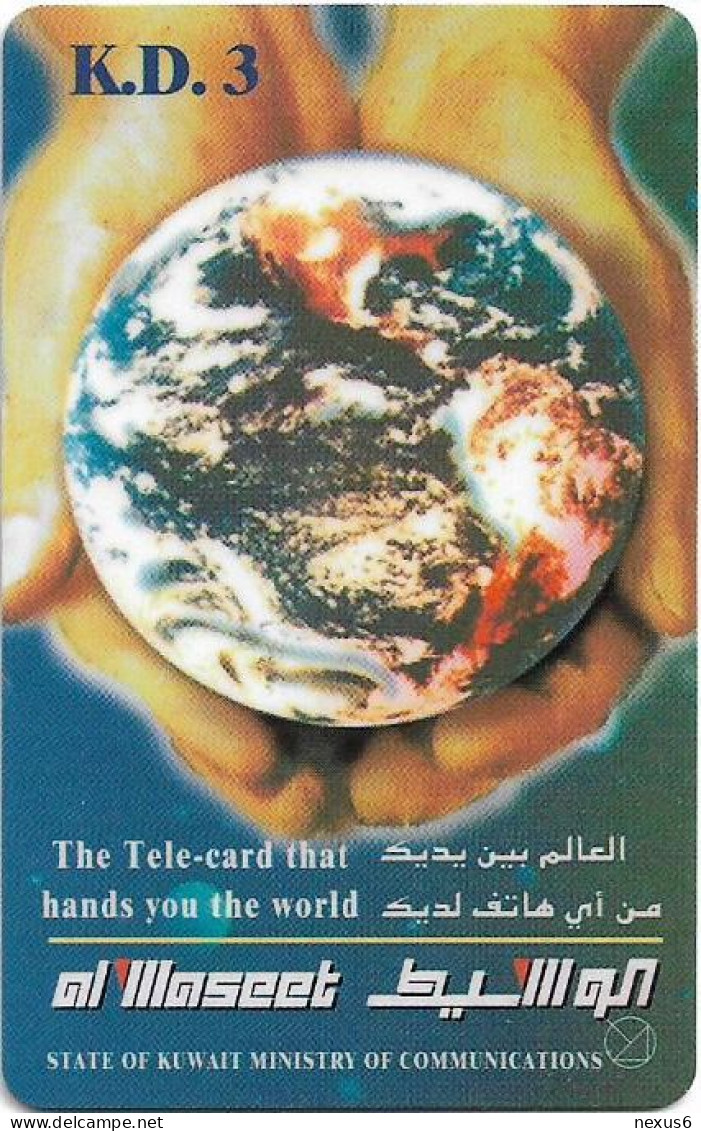 Kuwait - Swiftel - Globe In Hands, Remote Mem. 3KD BLUE FV, Normal Size Plastic Card, Used - Koeweit
