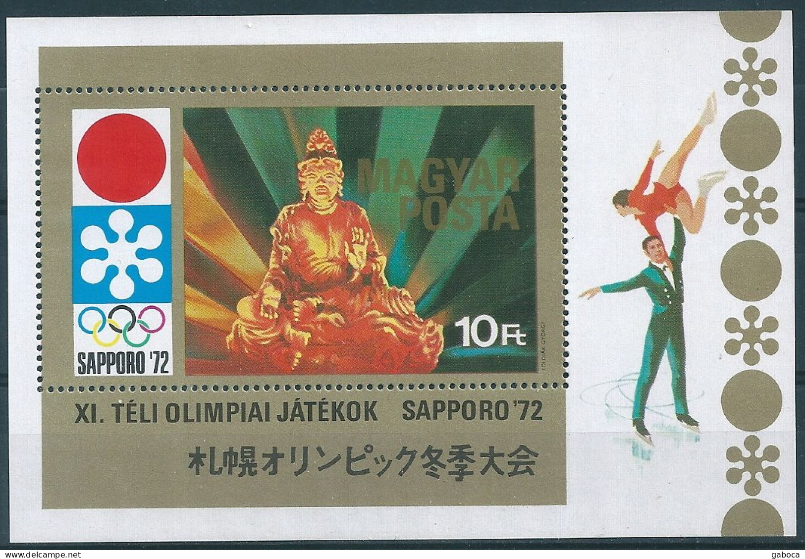 B0517c Hungary Winter Olympic Sapporo 1972 Flag Japan Sport Ice Skating S/S MNH - Buddhism