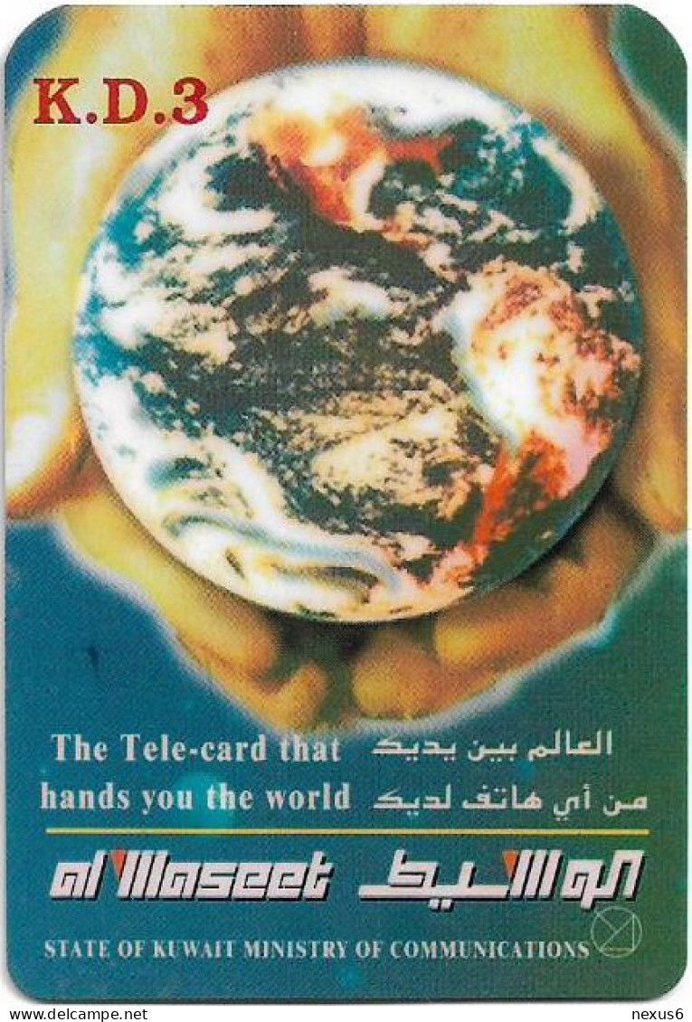 Kuwait - Swiftel - Globe In Hands, Remote Mem. 3KD RED FV, Smaller Size Plastic Card, Used - Koweït