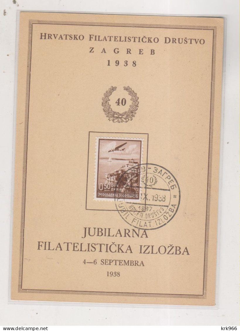YUGOSLAVIA,1938 ZAGREB Stamp EXPO Postcard - Covers & Documents