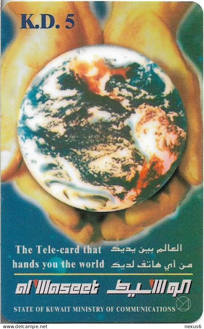 Kuwait - Swiftel - Globe In Hands, Remote Mem. 5KD, Used - Koeweit