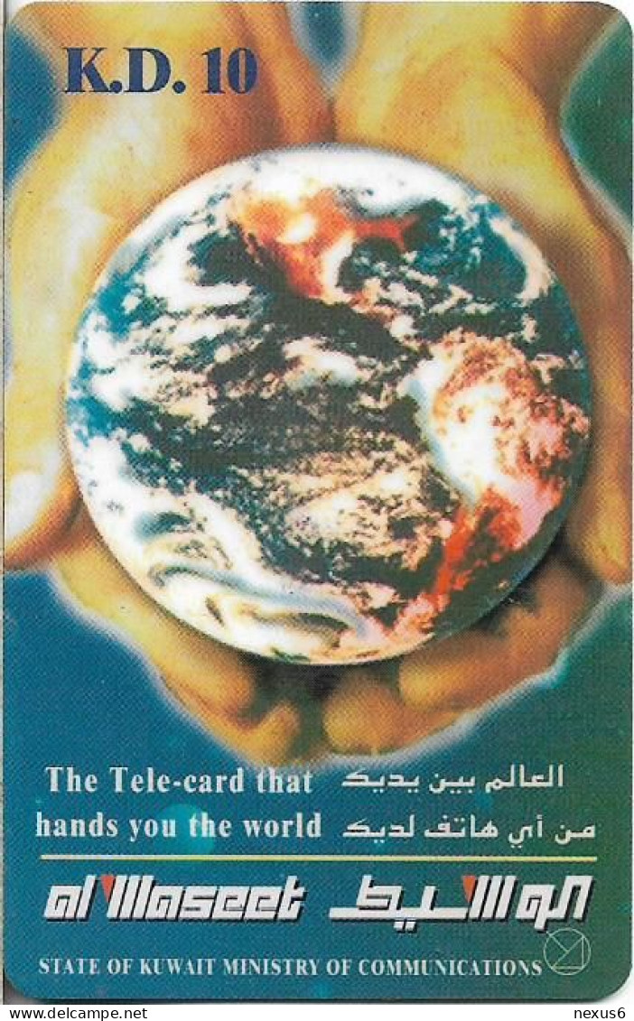 Kuwait - Swiftel - Globe In Hands, Remote Mem. 10KD, Used - Koweït