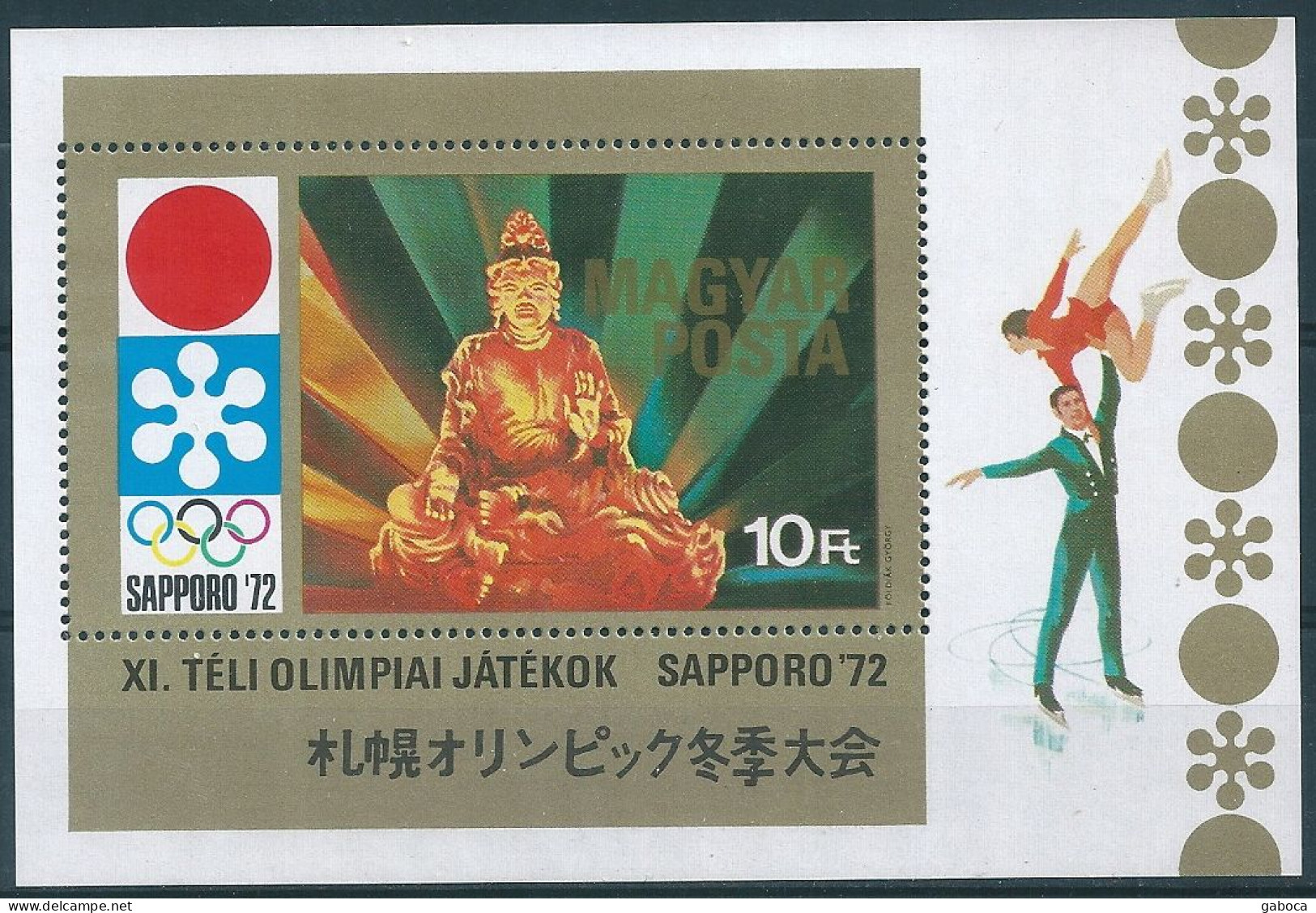 B0517e Hungary Winter Olympic Sapporo 1972 Flag Japan Sport Ice Skating Buddha Sculpture S/S MNH - Sculpture