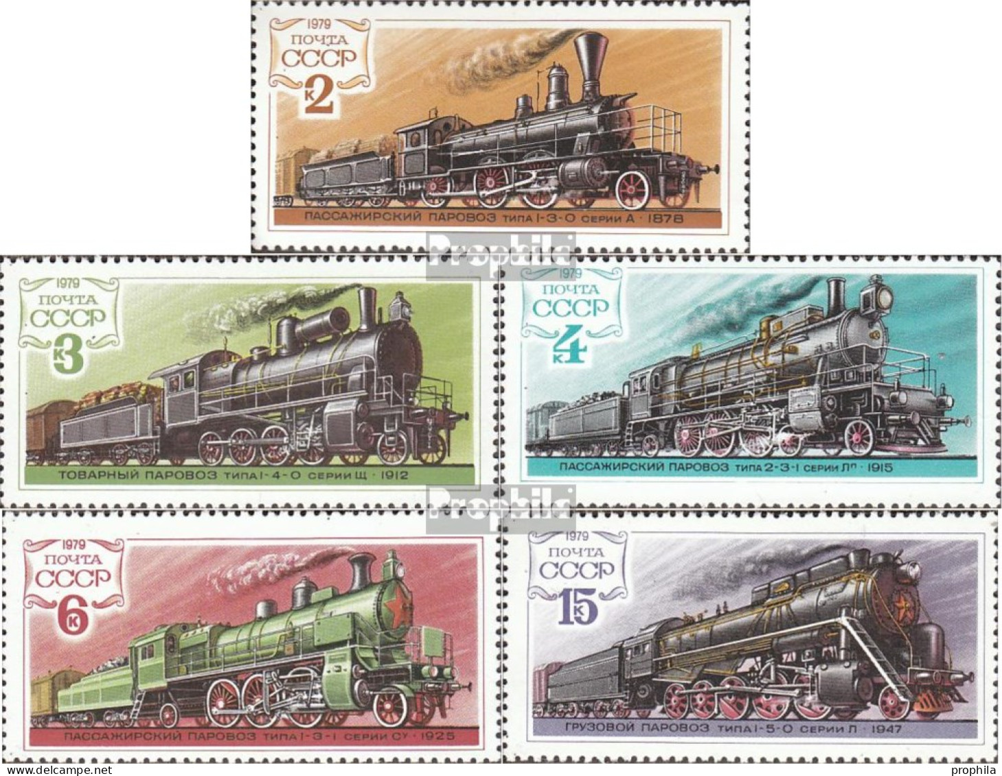 Sowjetunion 4821-4825 (kompl.Ausg.) Postfrisch 1979 Dampflokomotiven - Nuovi