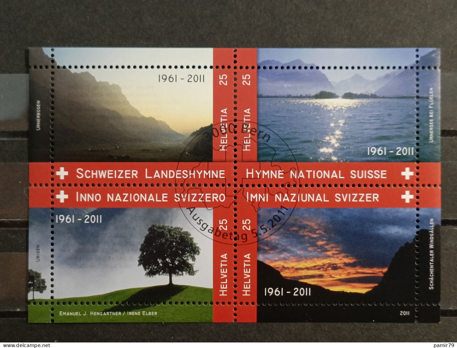 2011 Schweizer Landeshymne ET - Stempel - Blokken