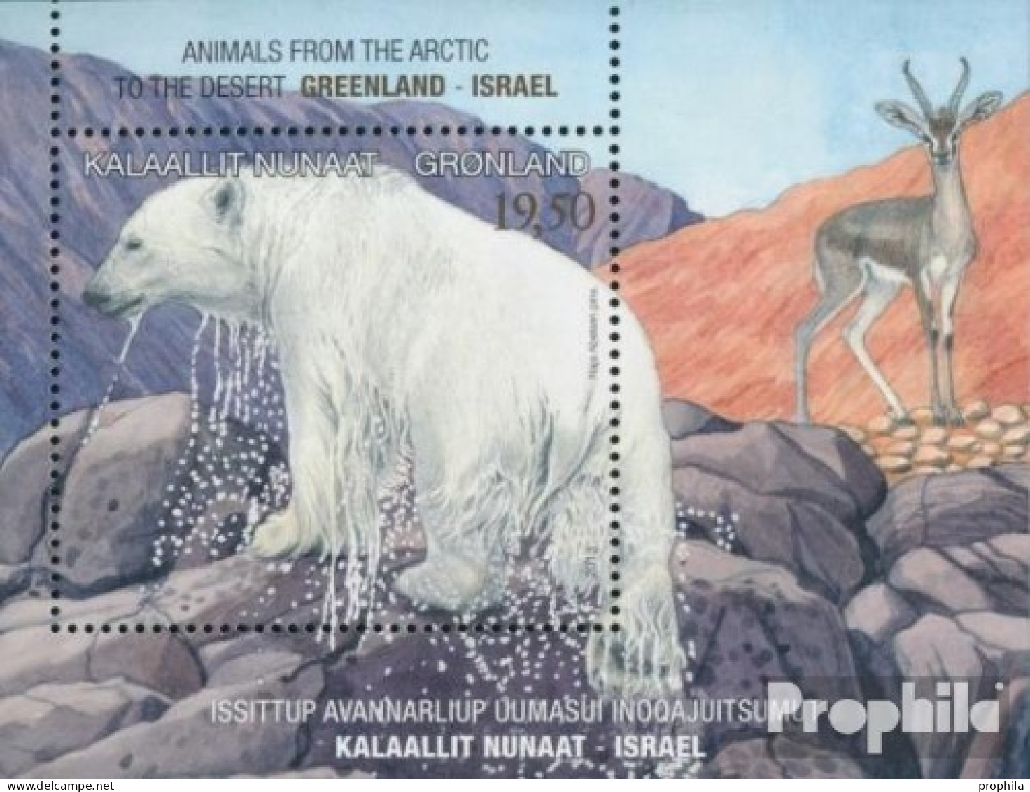 Dänemark - Grönland Block62 (kompl.Ausg.) Postfrisch 2013 Eisbär - Unused Stamps