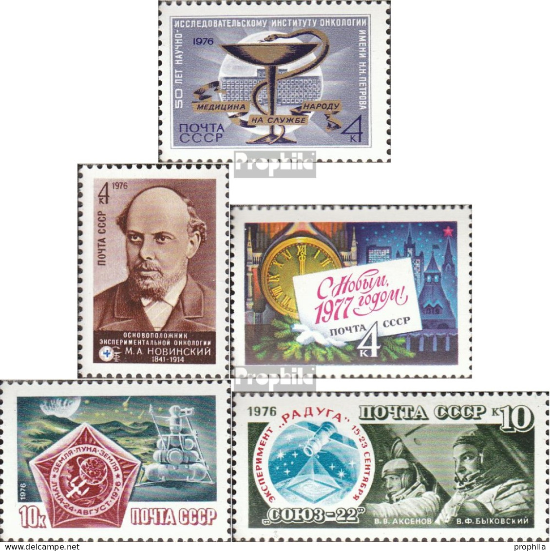 Sowjetunion 4538,4539,4550,4557,4567 (kompl.Ausg.) Postfrisch 1976 Onkologie, Neujahr, Raumfahrt U.a. - Unused Stamps