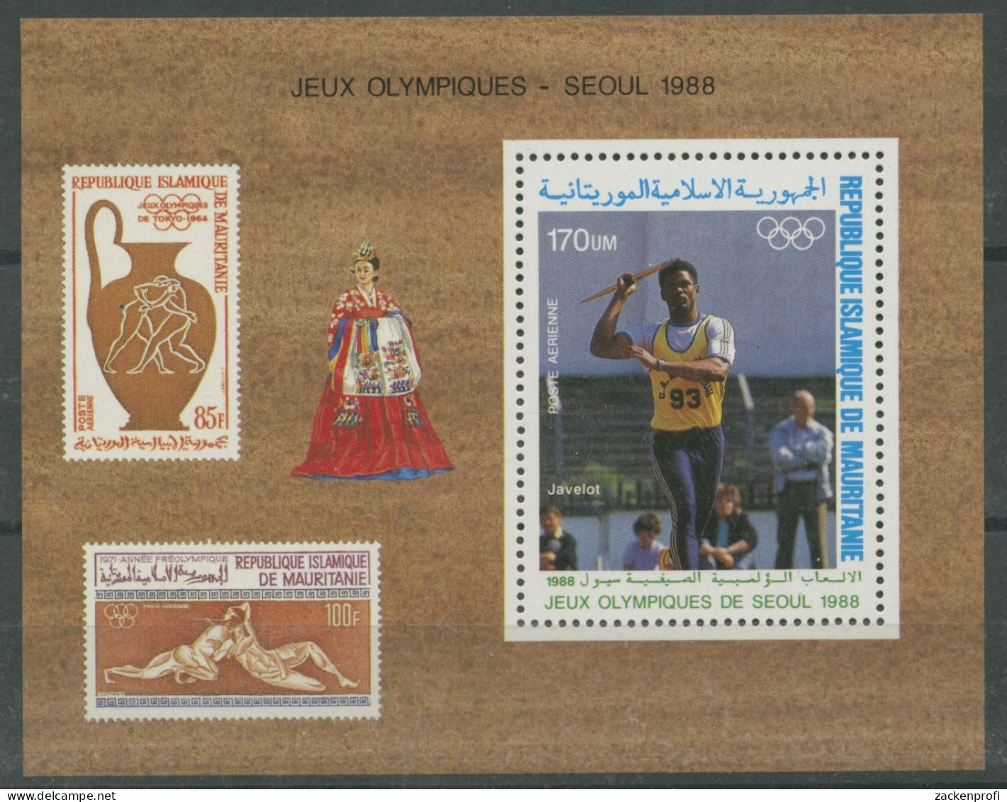 Mauretanien 1988 Olymp. Spiele Seoul Speerwurf Block 70 Postfrisch (C22307) - Mauritania (1960-...)