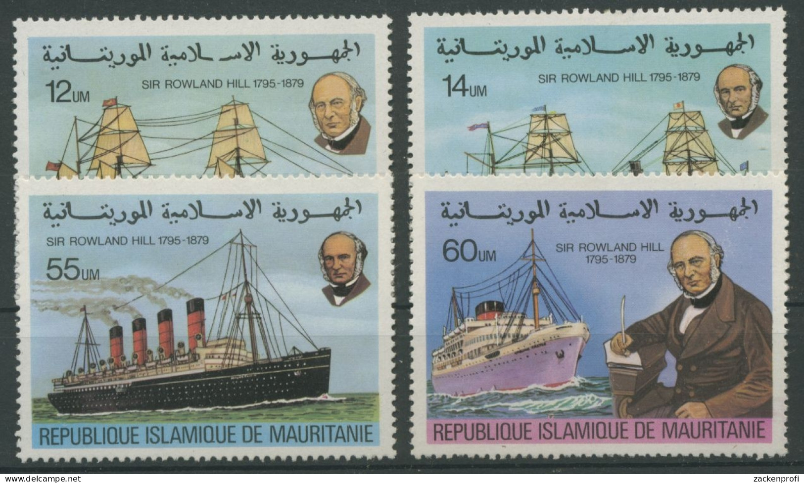 Mauretanien 1979 Rowland Hill Schiffe 636/39 Postfrisch - Mauritanië (1960-...)