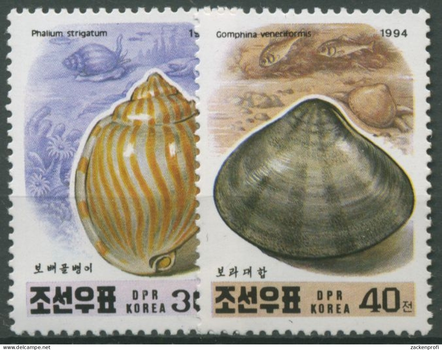 Korea (Nord) 1994 Pilze 3598/99 Postfrisch - Korea, North