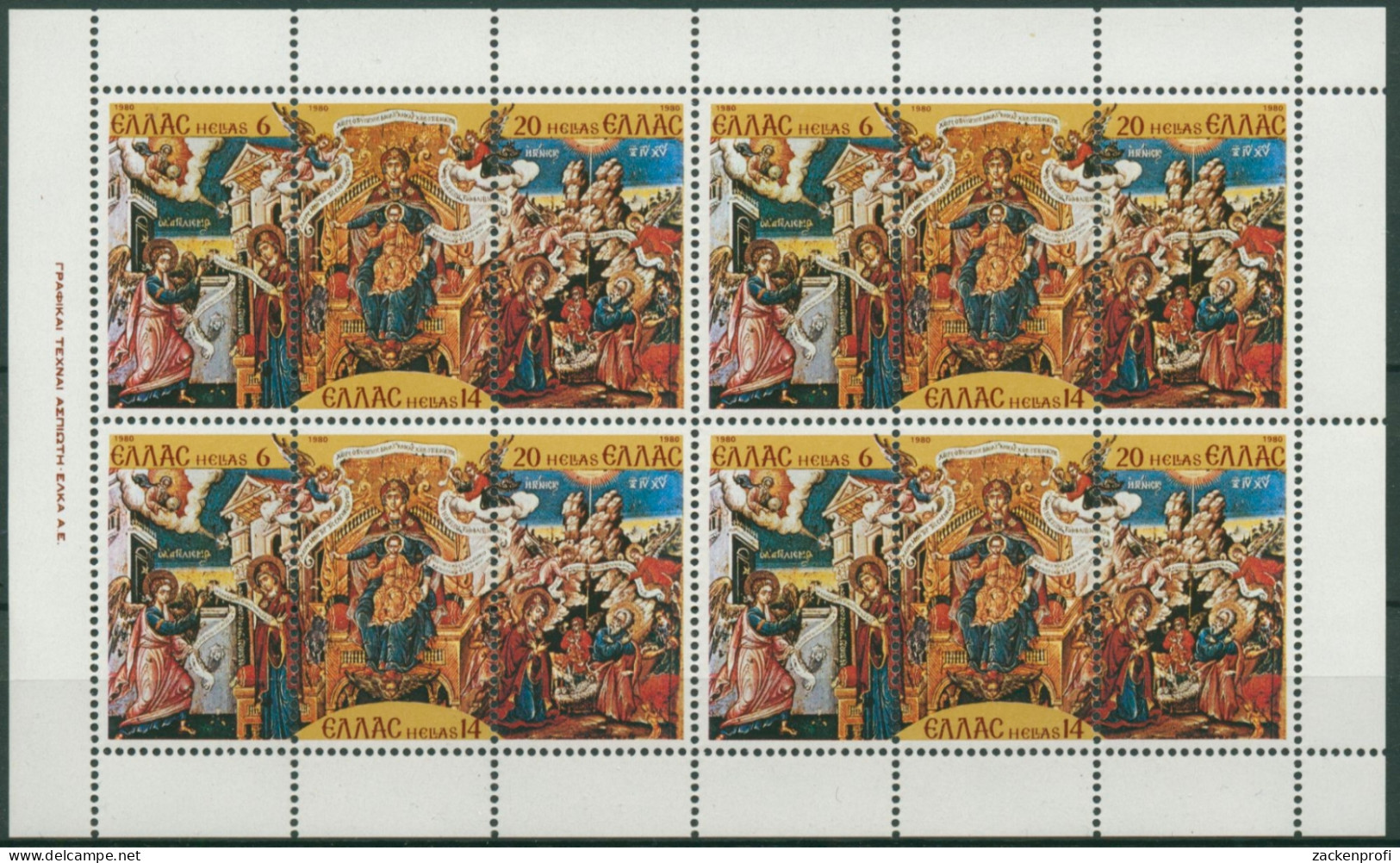 Griechenland 1980 Weihnachten: Ikone 1438/40 ZD-Bogen Postfrisch (C30857) - Blokken & Velletjes