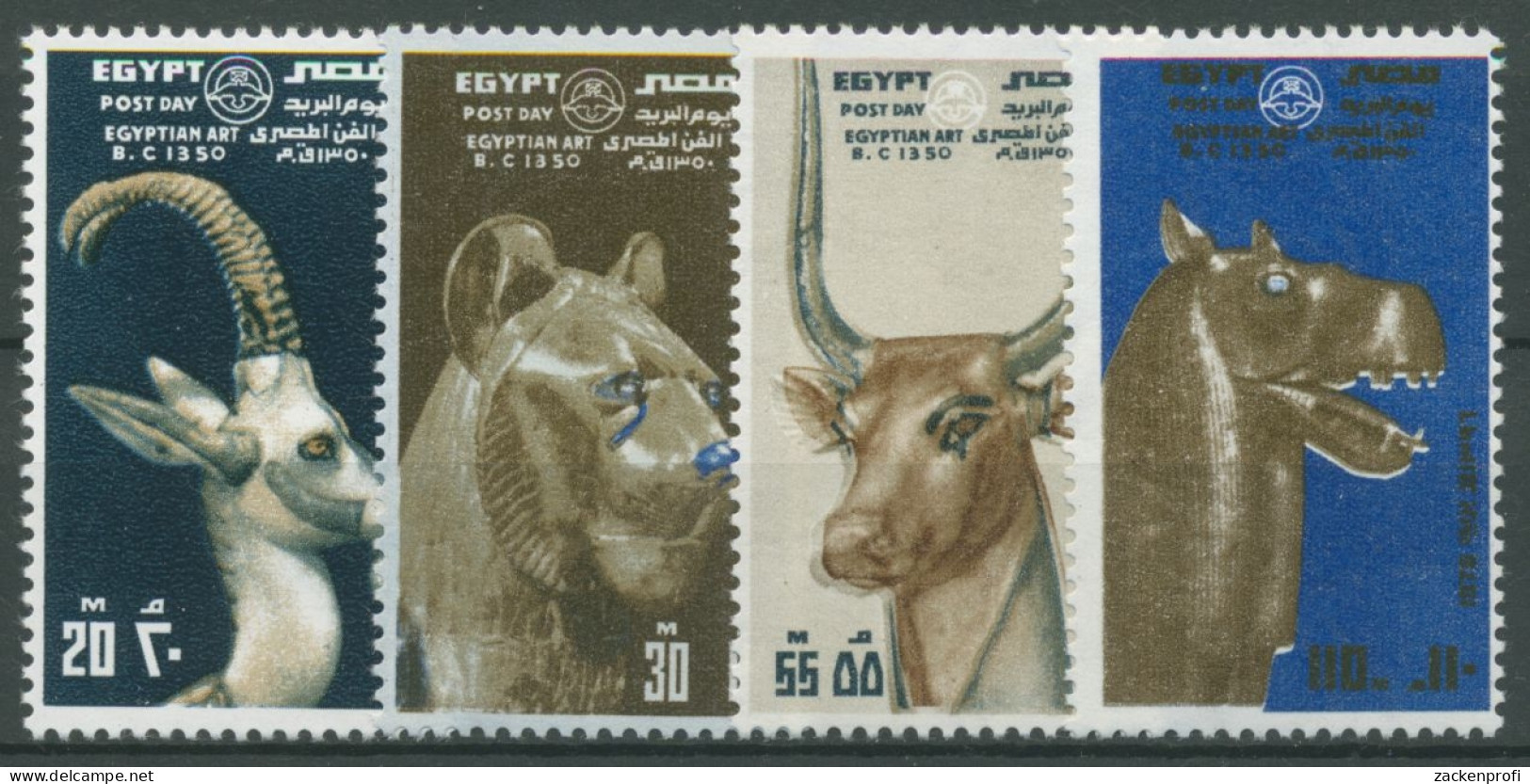 Ägypten 1976 Skulpturen Aus Dem Grab Des Tut-ench-Amun 1212/15 Postfrisch - Ongebruikt