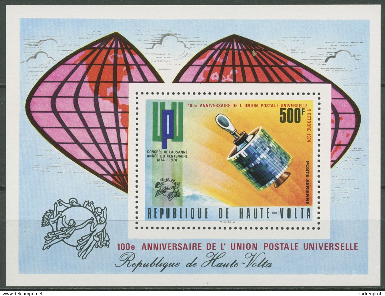 Obervolta 1974 100 Jahre Weltpostverein UPU Block 28 Postfrisch (C28858) - Opper-Volta (1958-1984)