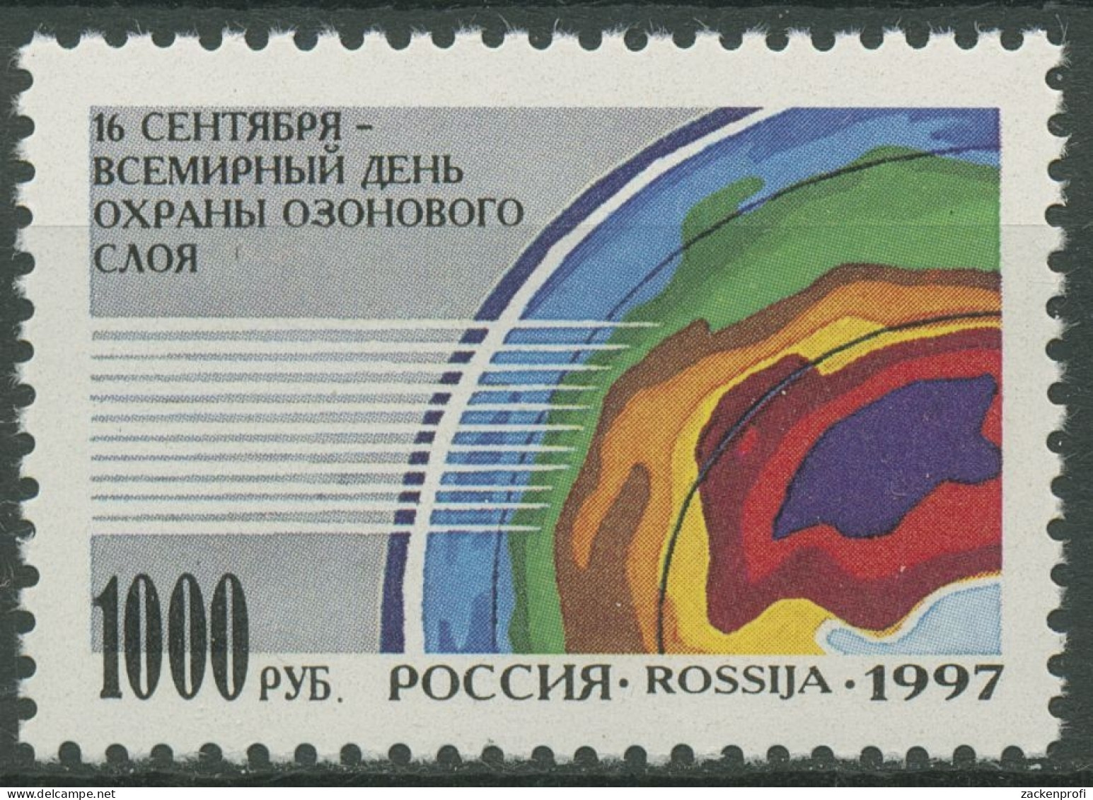 Russland 1997 Schutz Der Ozonschicht 621 Postfrisch - Ongebruikt