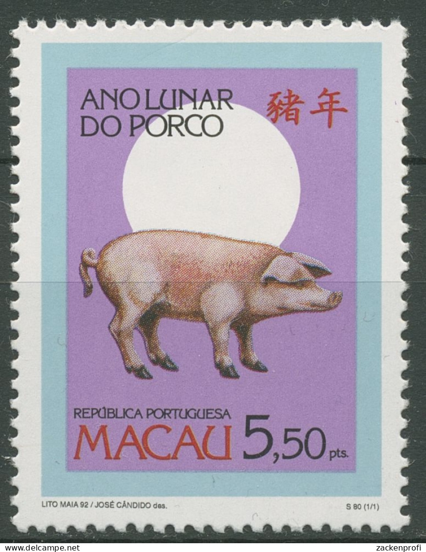 Macau 1995 Chinesisches Neujahr Jahr Des Schweines 785 A Postfrisch - Nuovi