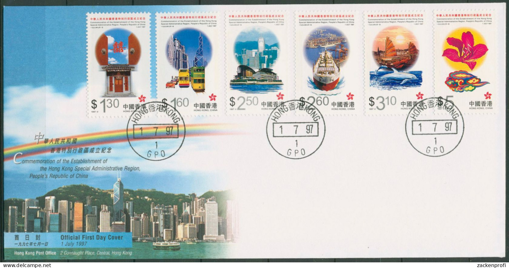Hongkong 1998 Verkehrsmittel 820/25 FDC (X99402) - Brieven En Documenten