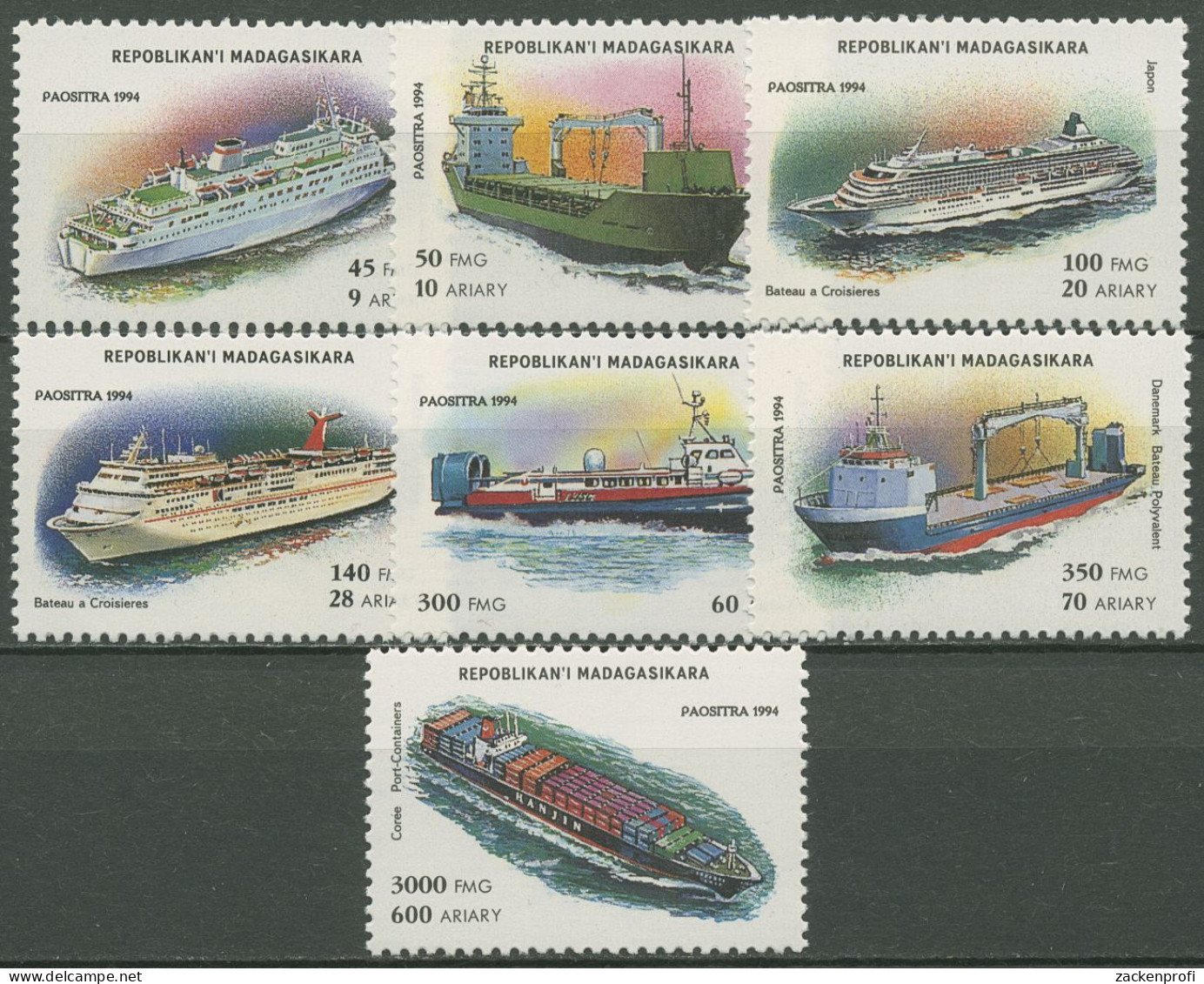 Madagaskar 1994 Schiffe Frachter Containerschiff 1752/58 Postfrisch - Madagaskar (1960-...)