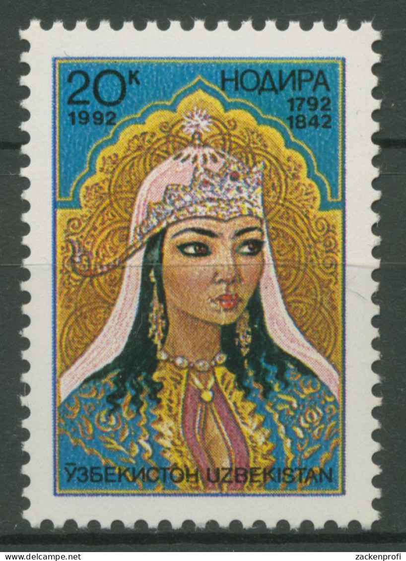 Usbekistan 1992 Prinzessin Nadira 1 Postfrisch - Usbekistan