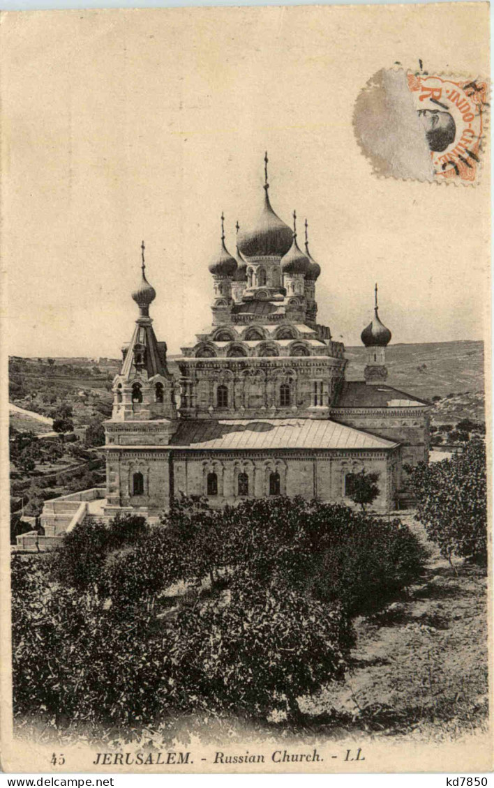 Jerusalem - Russian Church - Palestine